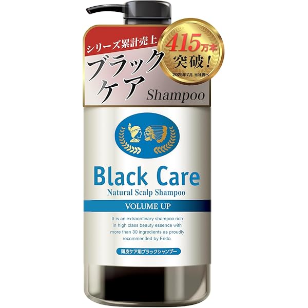 Amazon | ブラック・ケアシャンプー600ml | ナチュラル